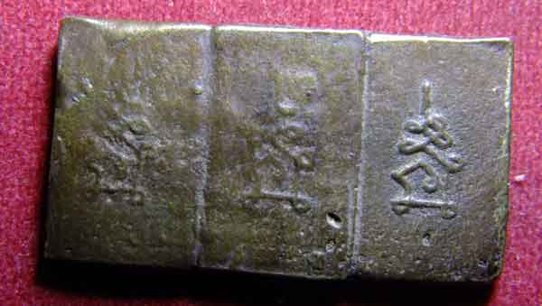 รบกวนสอบถามครับ