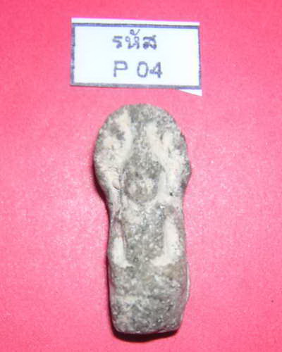 พระนาปรกเล็ก กรุนาดูน