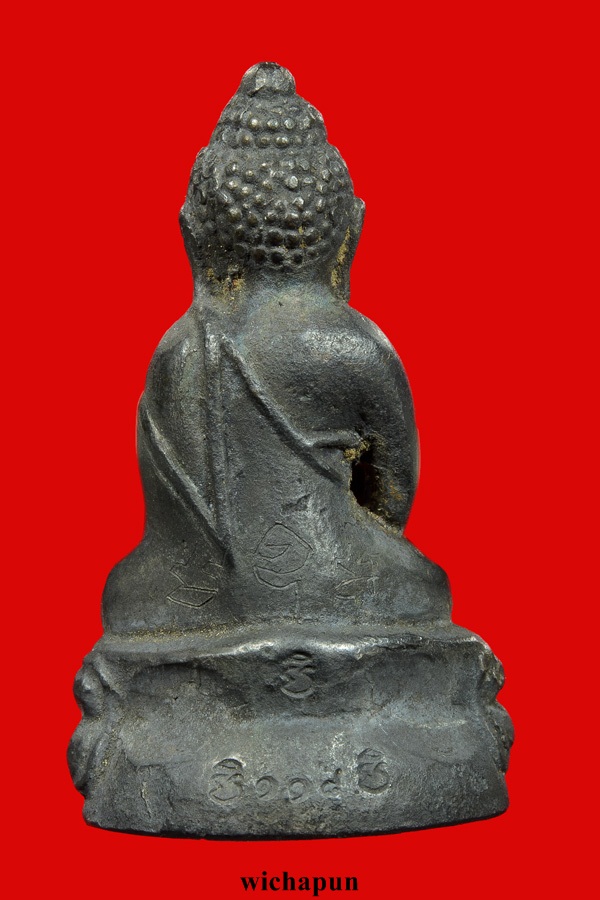 พระกริ่งวัดไหนครับ 