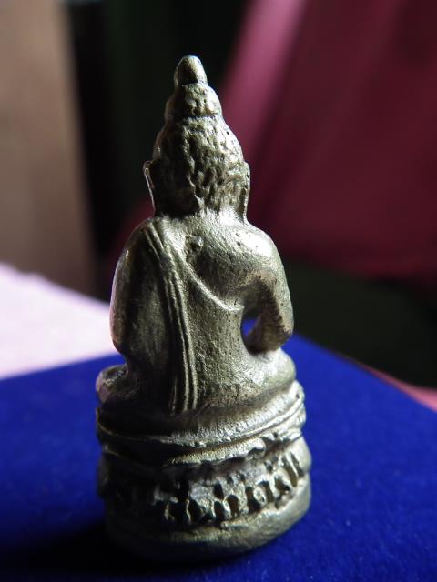 พระกริ่งขอคำชี้แนะครับ