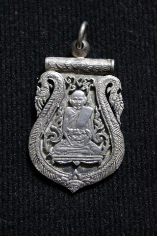 หลวงปู่เอี่ยมวัดหนังเนื้อเงินฉลุยกซุ้ม2467