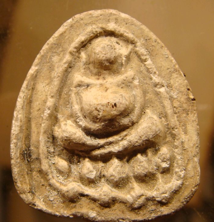 กรุวัดเงินคลองเตยอยากทราบว่าดีมั้ยครับ