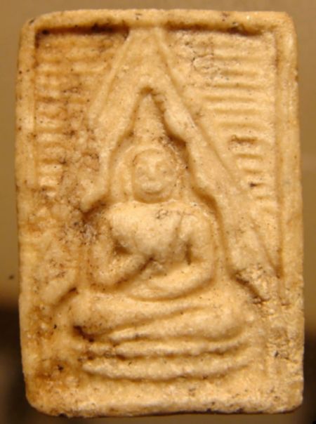 ฝากดูปากน้ำรุ่น3ทีครับว่าใช่หรือเปล่า