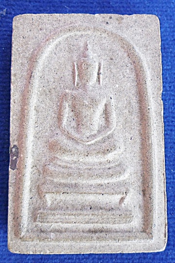 รบกวนสอบถามครับ