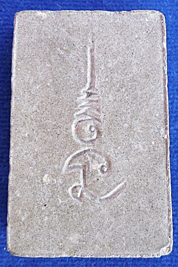 รบกวนสอบถามครับ