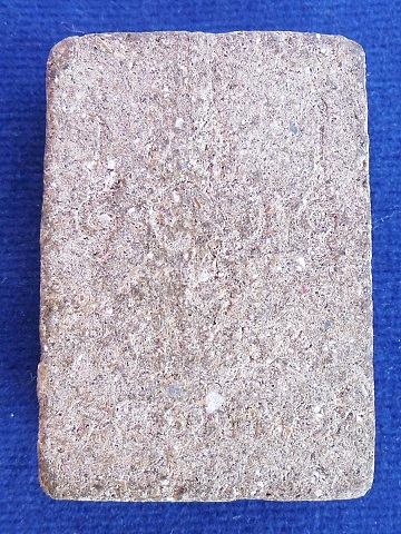 รบกวนสอบถามครับ