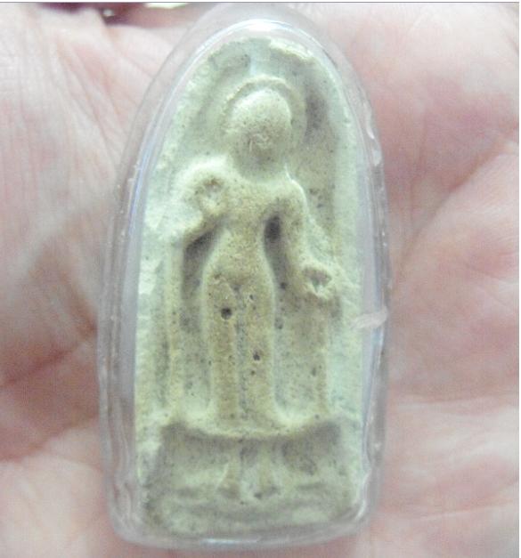 นาดูนลีลาบั๊ม