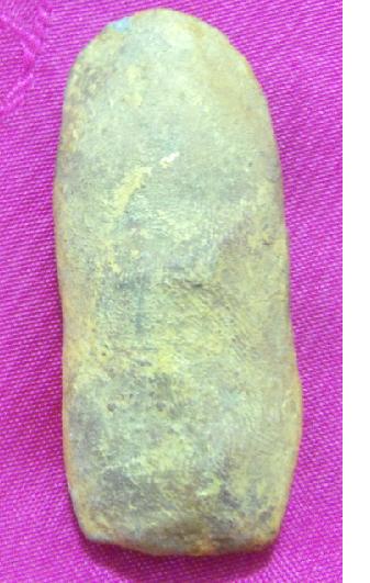 นาดูน นาคปรก 