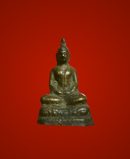 สอบถามพระชัยครับ