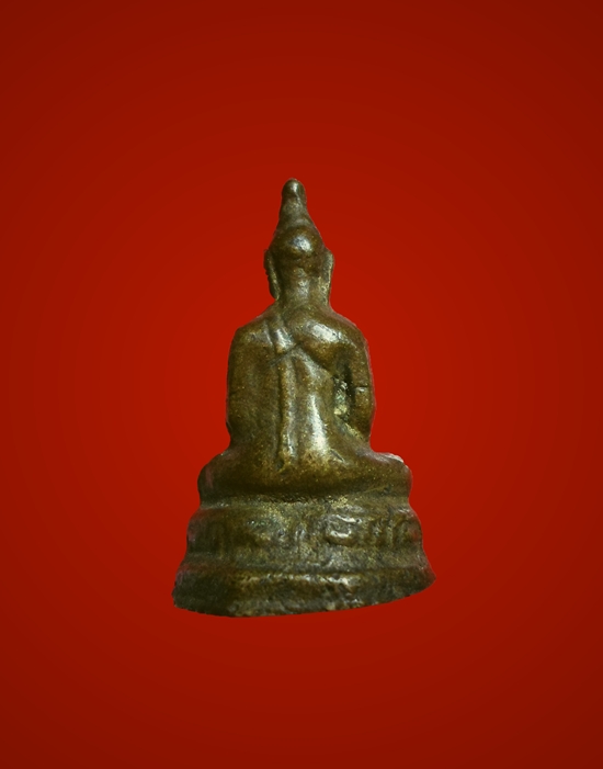 สอบถามพระชัยครับ