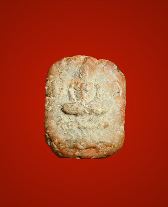 สอบถามหลวงพ่อปานครับ