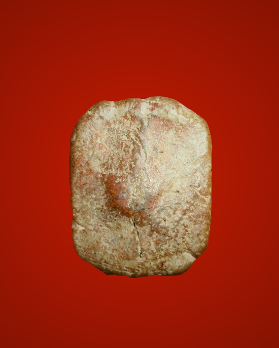 สอบถามหลวงพ่อปานครับ