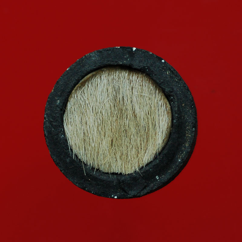 รบกวนท่านอาจารย์ชี้แนะ หลวงปู่เต๋ หน่อยครับ