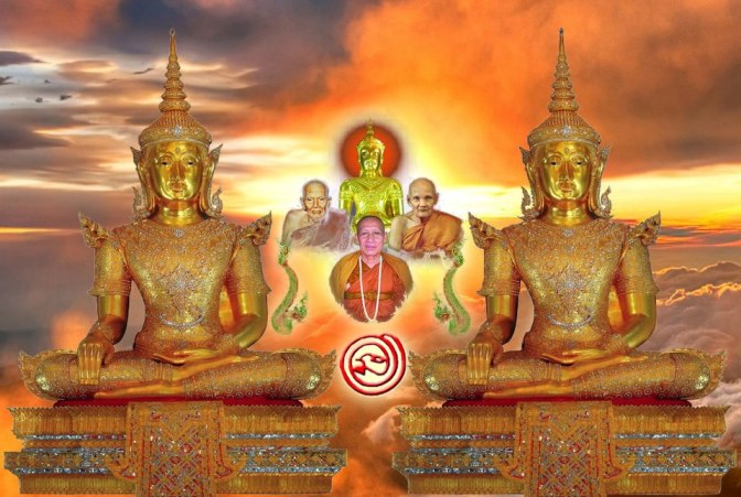 อวยพรปีใหม่พี่ๆน้องๆ