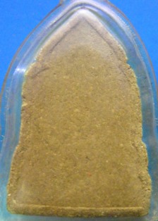 อยากทราบว่าที่ไหนครับ..รบกวนด้วยครับ