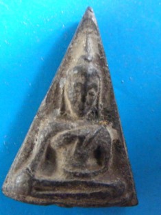 นางพระยาที่ไหนครับ