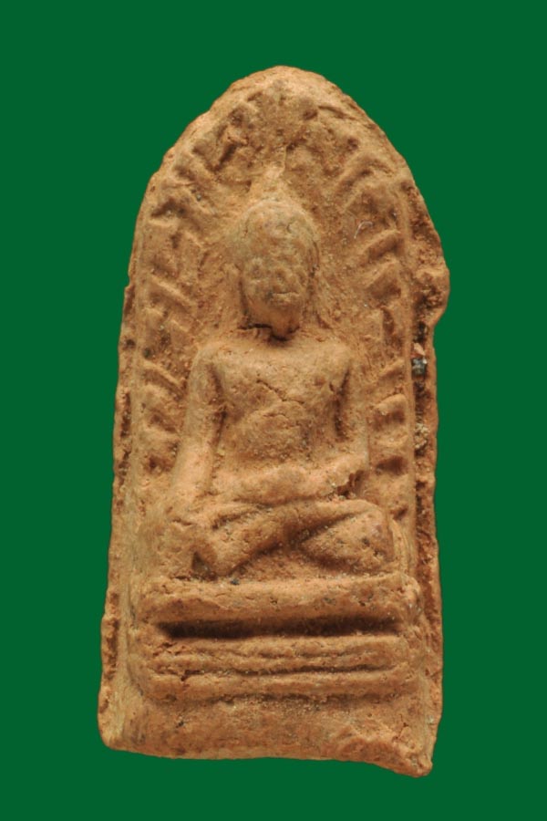 สุขสันต์ปีใหม่