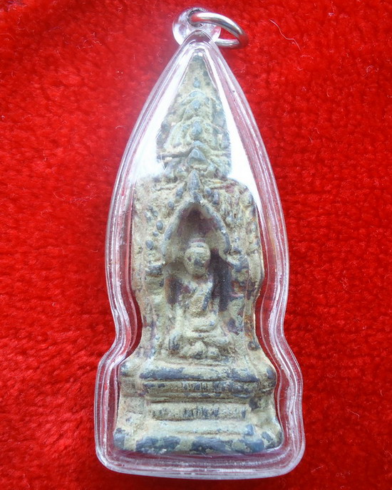พระซุ้มปรางค์ กรุลพบุรี