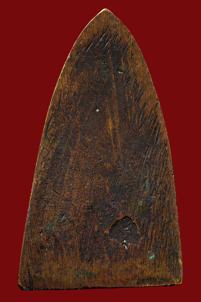 เตารีด ครับ ขอสอบถามหน่อย