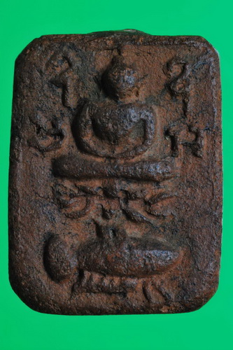 อยากได้ comment ของสมาชิกโดยเฉพาะสายหลวงพ่อปาน ขอบคุณครับ