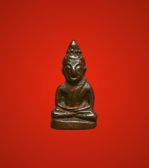 สอบถามพระชัยครับ