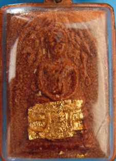 ใช้พิมพ์หลวงพ่อโสธรหรือป่าว