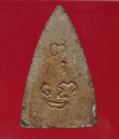 พระพุทธโธน้อย 