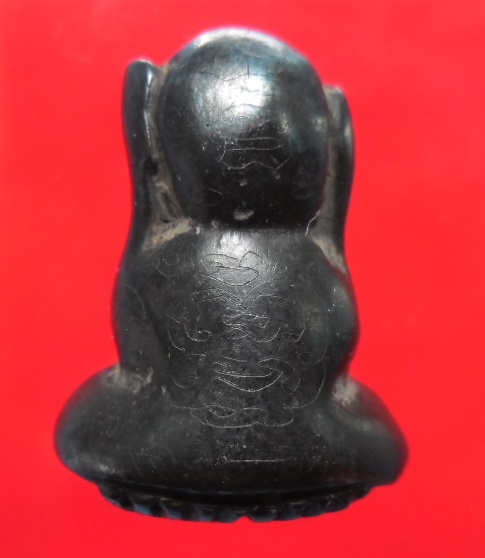 พระปิดตาหลวงปู่นาค