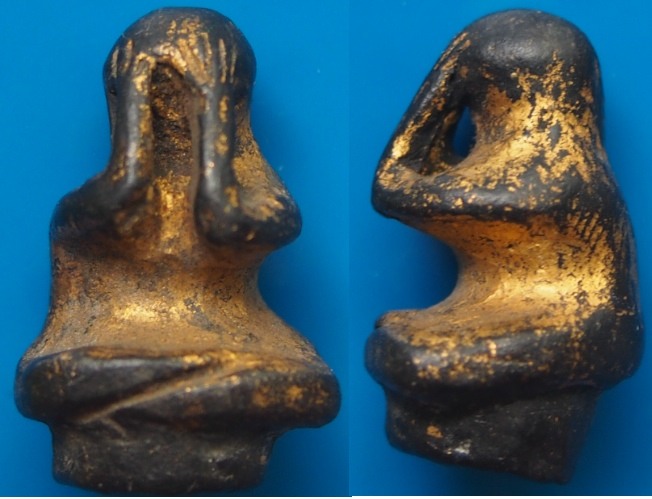 สอบถาม พระปิดตา