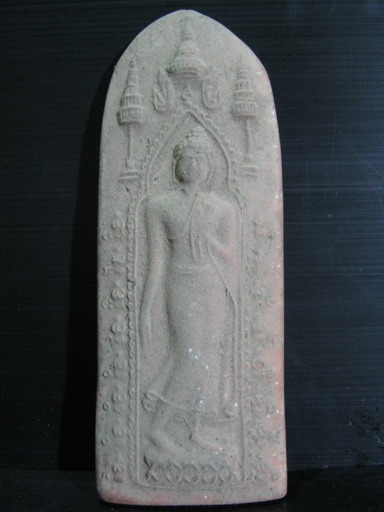 ลองเข้ามาดูให้ทีครับ ผมเรียกไม่ถูกครับ