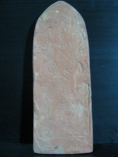 ลองเข้ามาดูให้ทีครับ ผมเรียกไม่ถูกครับ