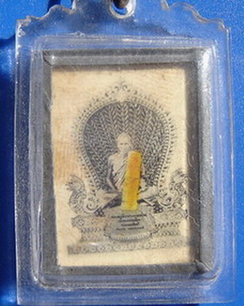 ???รูปถ่ายหลวงพ่อเดิม หลังตะกั่วถูกสุดๆ???