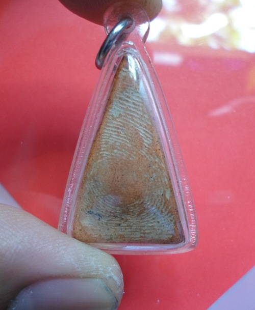 สอบถามพระนางเนื้อดินครับ