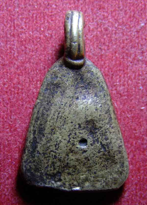 เหรียญจอบหลวงพ่อเงิน