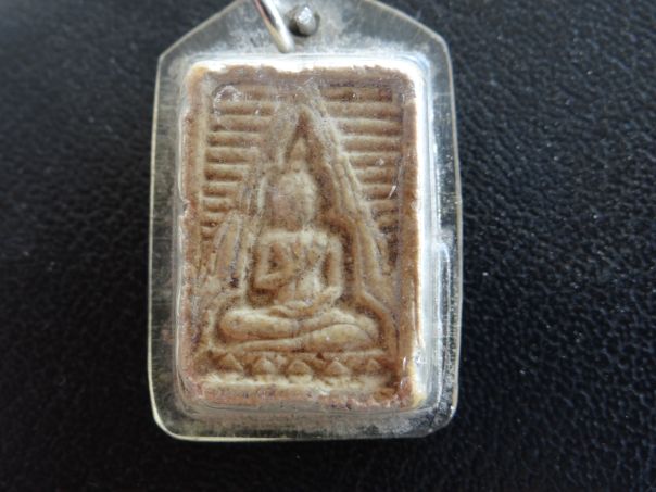 พระในรูปคือพระอะไรค่ะ