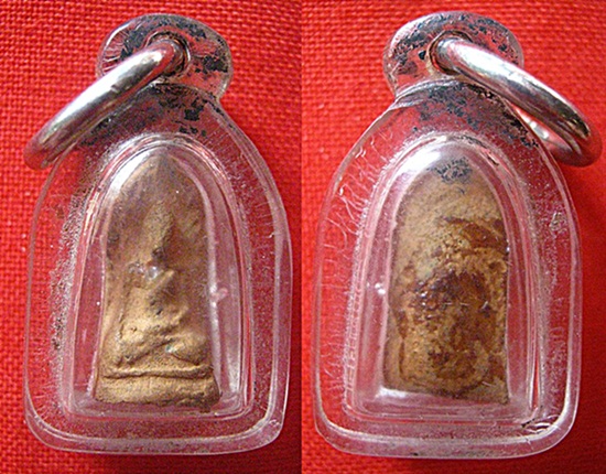 สายเหนือ และ ท่านผู้รู้ ช่วยดูพระรอดให้หน่อยครับ