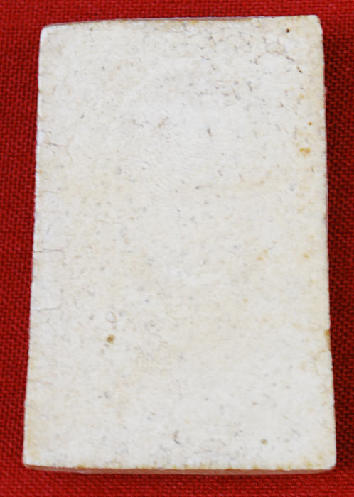 พระไม่ทราบที่มาครับ ช่วยดูให้หน่อยครับ