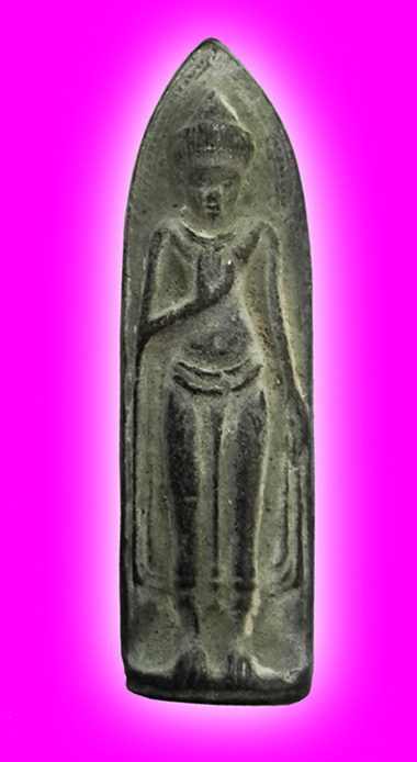 พระร่วง รางปืน ไม่ทราบสำนักครับ