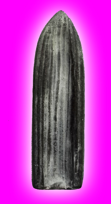 พระร่วง รางปืน ไม่ทราบสำนักครับ