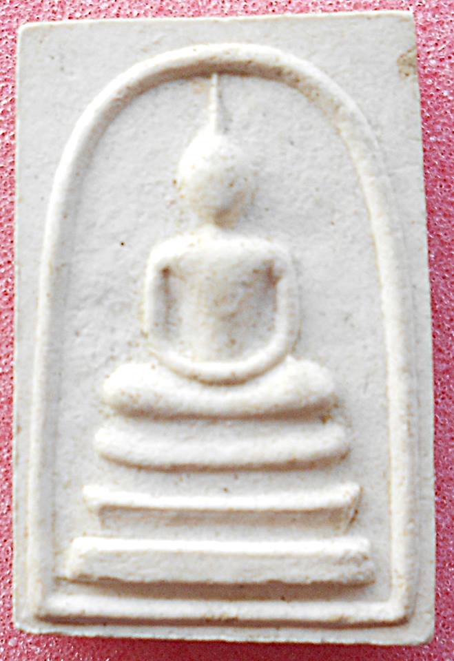 สมเด็จหลวงปู่ทิมหลังยันต์3
