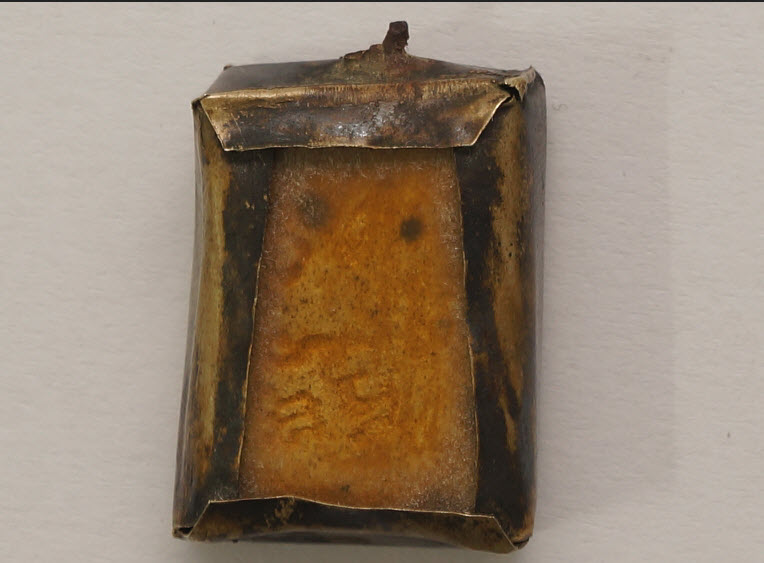 สอบถามพระของขวัญ วัดปากน้ำ องค์นี่้หน่อยครับ 