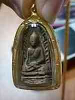 ขอสอบถามพระรอดค่ะ