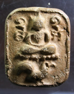 หลวงพ่อปานขี่ไก่หางพวงครับ ขอความคิดเห็นทุกท่านด้วยนะครับ