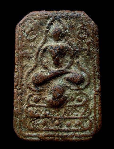 แซยิค หลวงพ่อขัน วัดนกกระจาบ