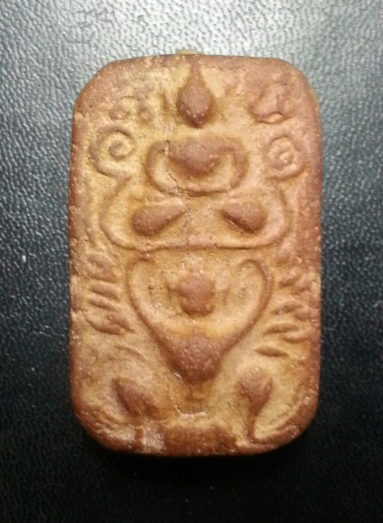 องค์นี้เป็นไงบ้างครับ