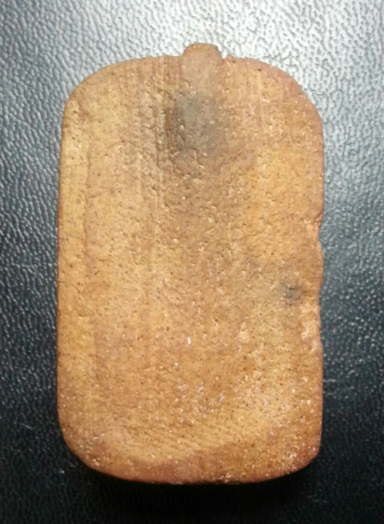 องค์นี้เป็นไงบ้างครับ