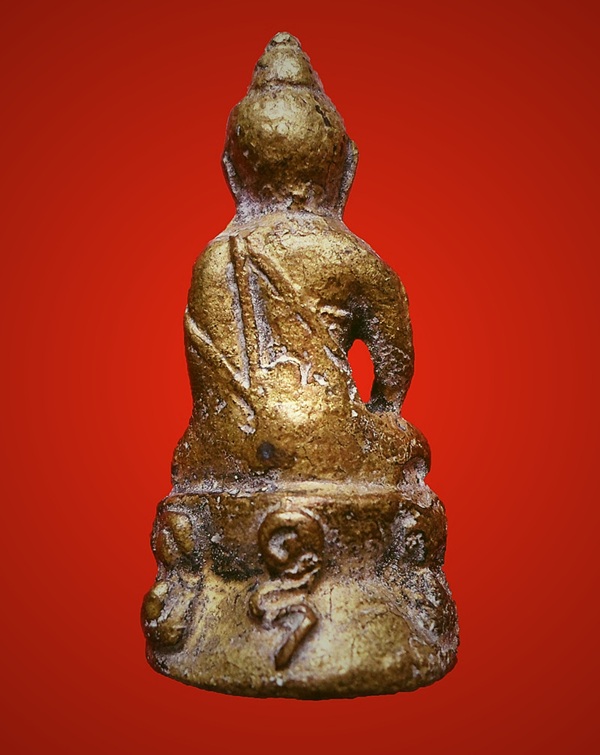 สอบถามพระกริ่งครับ