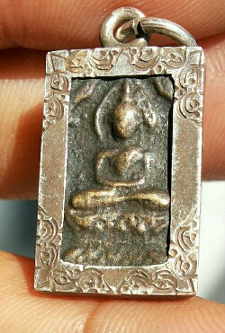 หลวงปู่ศุขเนื้อสำริด