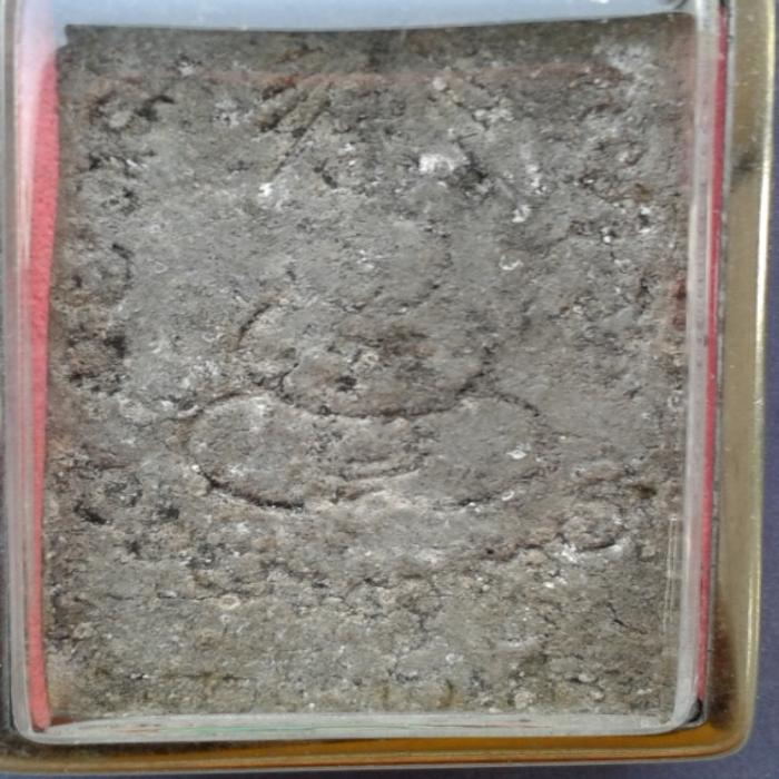 รบกวนดูให้หน่อยครับ แท้หรือปล่าวครับ