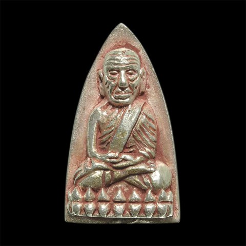 เตารีดหลวงปู่ทวดสร้างรุ่นโรงพยาบาลสงฆ์เนื้อเงิน